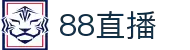 英超直播在线观看_88直播 - 高清足球赛事直播平台